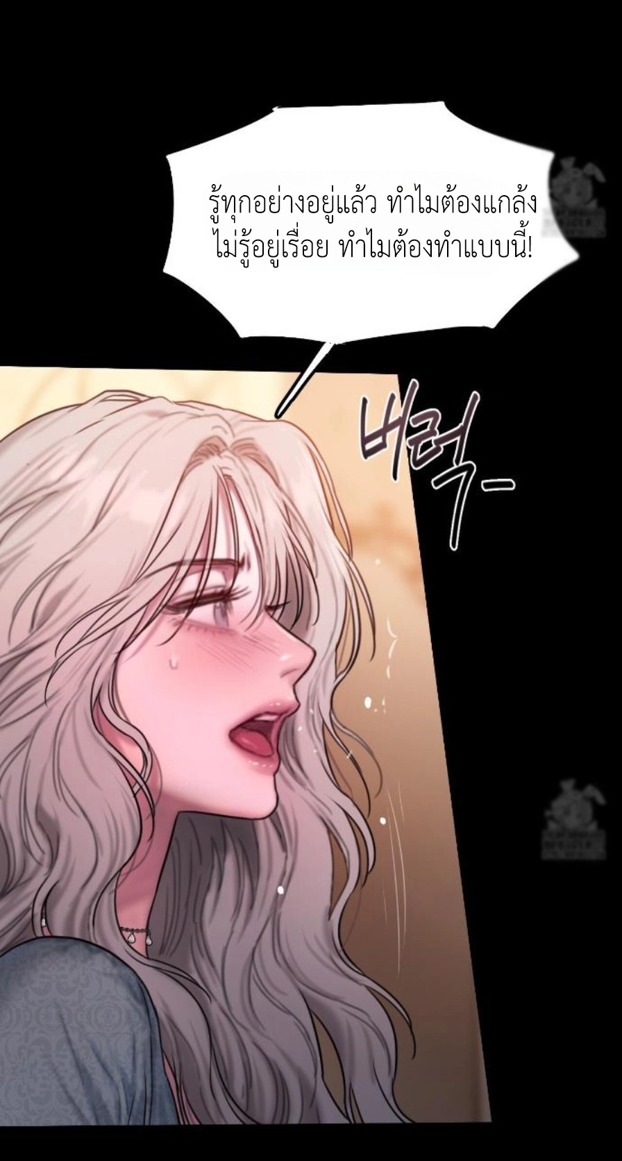 Doujin-Lc- อ่าน โดจิน มังฮวา เกาหลี ญี่ปุ่น จีน แปลไทย Lily of the Valley ตอนที่ 1 2 3 4 5 6 7 8 9 10 11 12 13 14 ฟรี ไม่มีโฆษณา อ่าน โดจิน Manhwa เกาหลี ญี่ปุ่น จีน เรามีครบ คัดมาให้เน้นๆ โดจิน 18+ รับประกันความฟินโดย  Doujin Lc